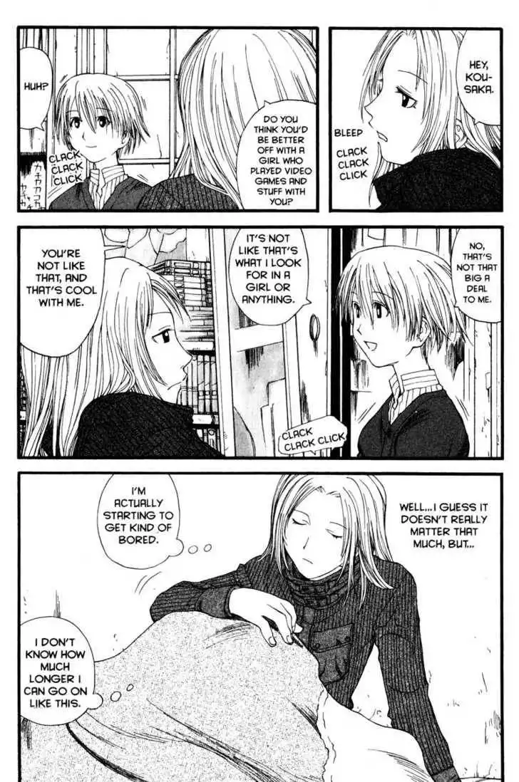 Genshiken - The Society for the Study of Modern Visual Culture Chapter 10 3